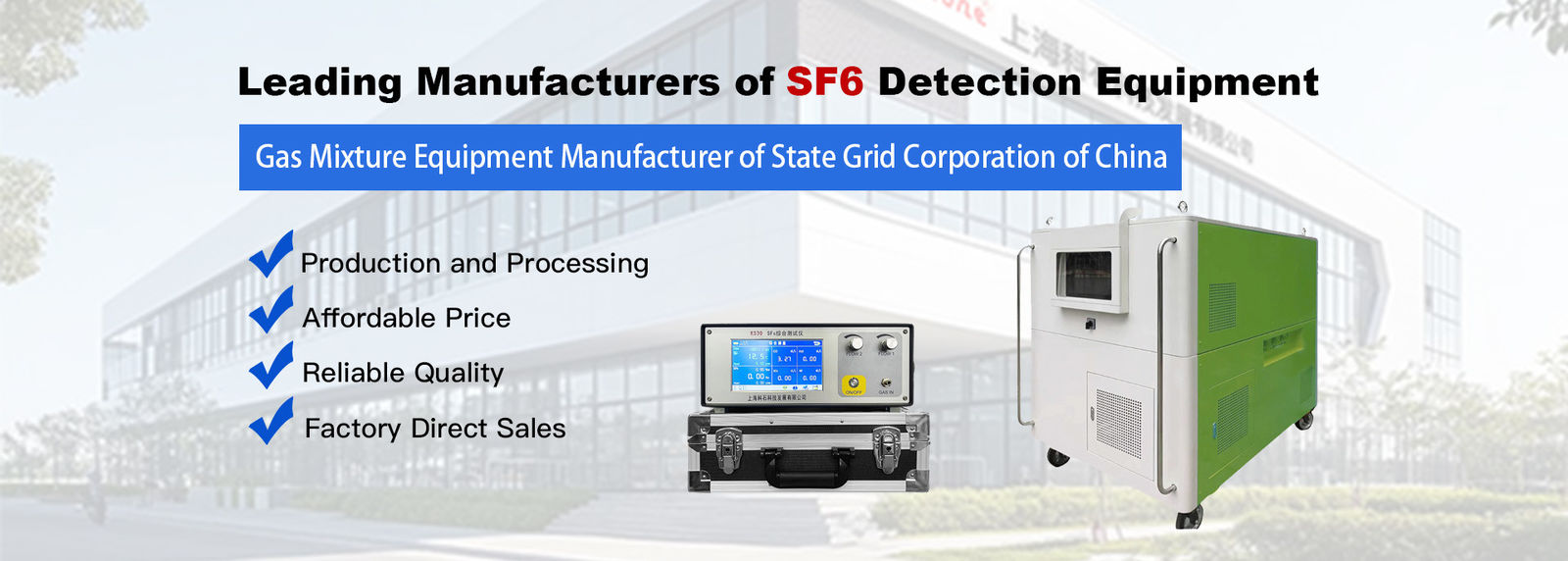 ओस बिंदु मीटर