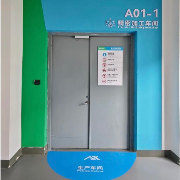Shanghai Yushi Technology Development Co., Ltd. निर्माता उत्पादन लाइन