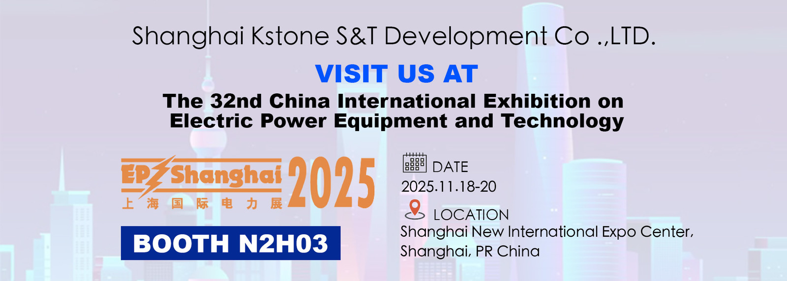 SF6 वैक्यूम पंप