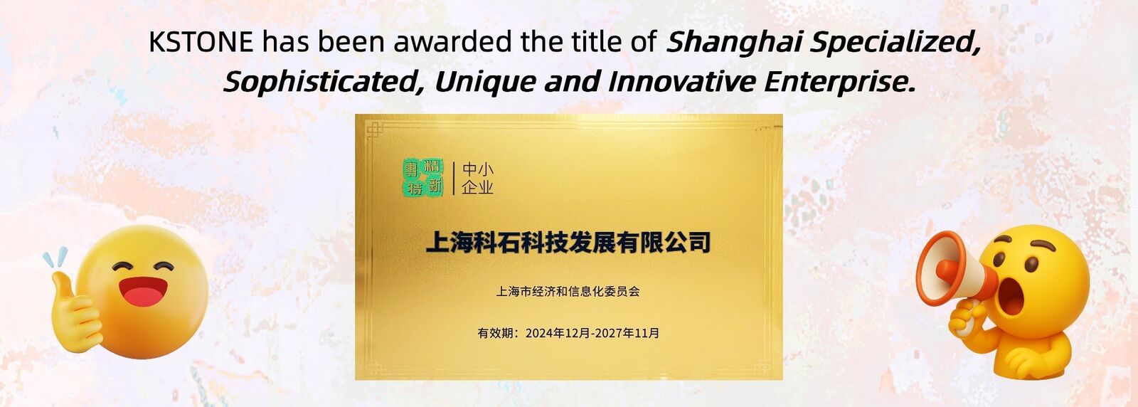 SF6 गैस परीक्षक