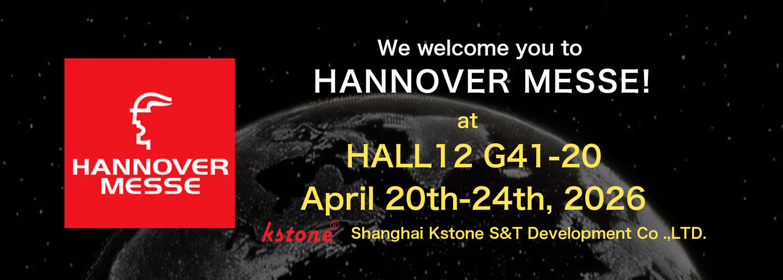 sf6 वसूली प्रणाली