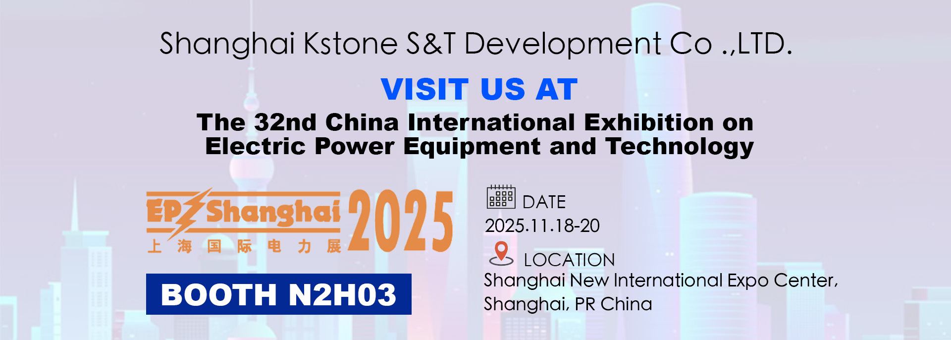 गुणवत्ता sf6 वसूली प्रणाली फैक्टरी