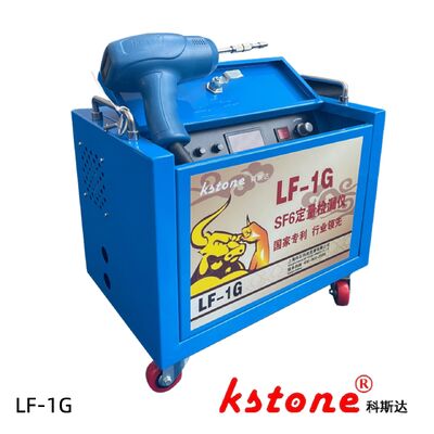 SF6 मात्रात्मक रिसाव डिटेक्टर 0.01ppm | एचवी स्विचगियर और जीआईएस लीक परीक्षण | GB/T11023-2018 अनुरूप