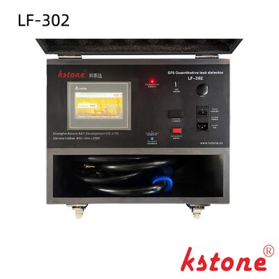 पोर्टेबल टेलीस्कोपिक हैंडल SF6 क्वांटिटेटिव लीक डिटेक्टर | 0.01पीपीएम संवेदनशीलता, तेल-चिकनाई पंप