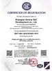 चीन Shanghai Kstone S&amp;T Development Co .,LTD. प्रमाणपत्र